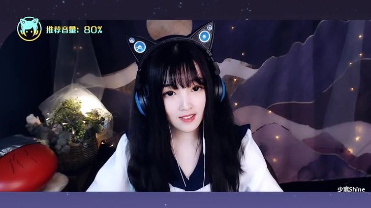 【YY少寒】直播助眠精选 真爱粉合集70