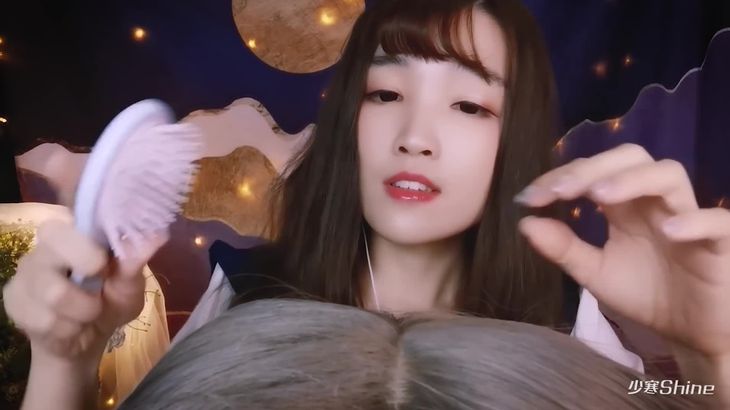 【YY少寒】直播助眠精选 真爱粉合集142