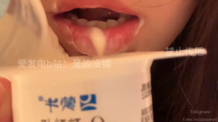 【是的没错】爱发电ASMR助眠内容 7