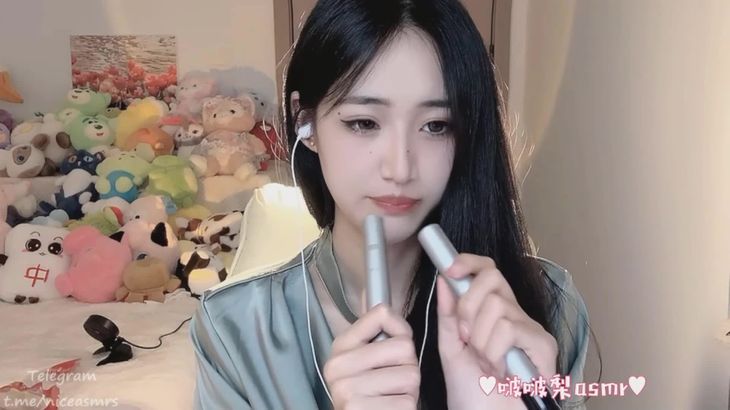 【啵啵梨】中文ASMR粉丝专属视频 9