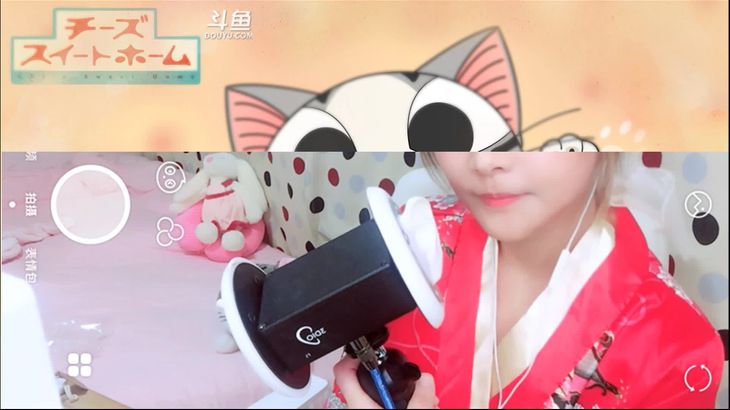 【斗鱼菇菇】人美声甜 ASMR助眠合集 21