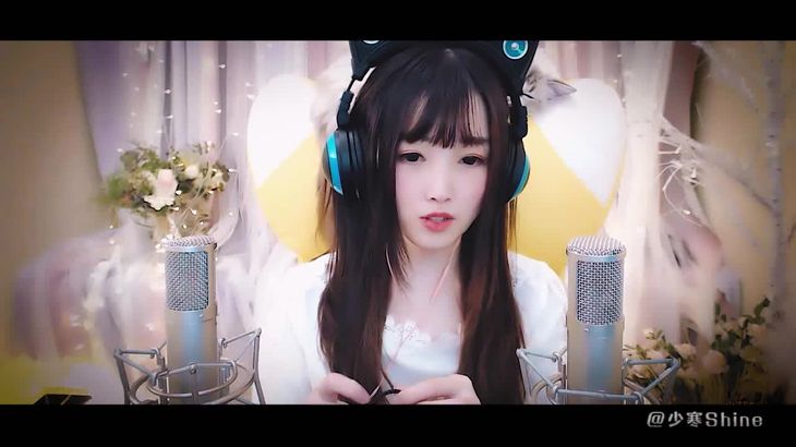 【YY少寒】直播助眠精选 真爱粉合集16