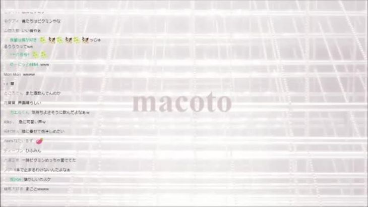 【MKTKOTO】日本ASMR主播助眠视频合集 51