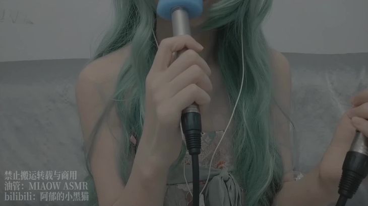 【阿郁的小黑猫】经典ASMR助眠视频合集 30