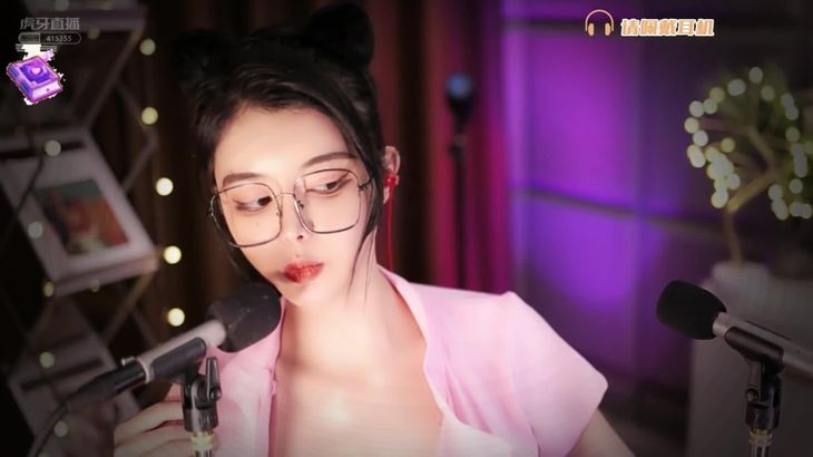 【虎牙默指导】姐姐再骂我一次 ?喜欢 超长助眠专治老司机 2