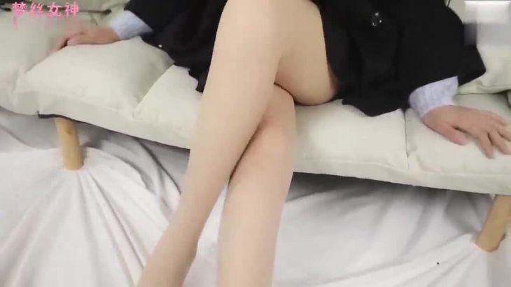 梦丝女神妹子的黑裙白丝