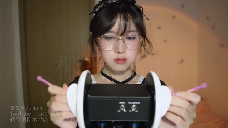 【其实是椰子啦】ASMR助眠哄睡视频合集 28