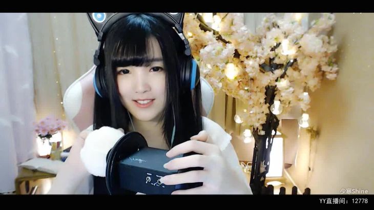 【YY少寒】直播助眠精选 真爱粉合集48