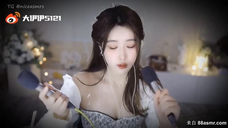 【虎牙大伊伊】助眠福利视频集 5