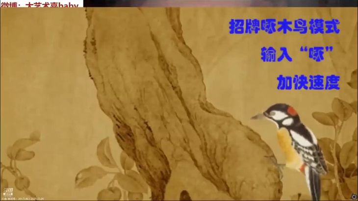 【大艺术嘉】ASMR-Intense-Ear-cleaning