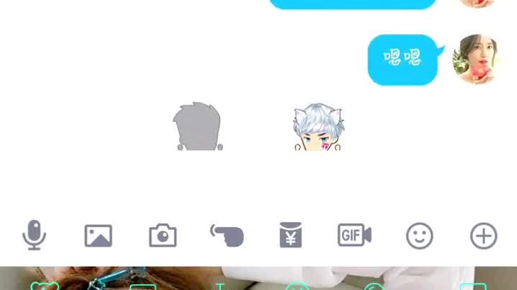 【宛妹wm】极品尤物御姐 心语颜值担当 福利视频合集 37