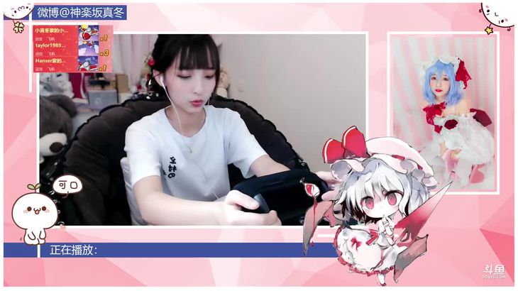 【神楽坂真冬】知名萌妹的ASMR助眠合集 13