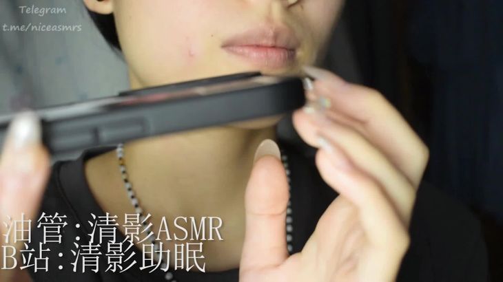 【清影ASMR】爱发电会员专享视频集 2