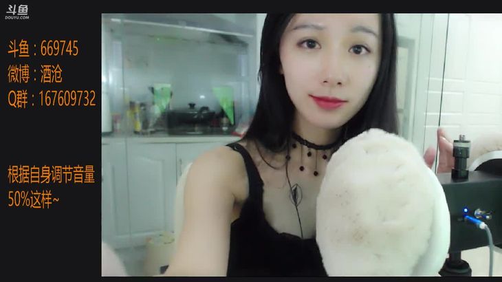 【酒仓ASMR】减压哄睡视频八部 1