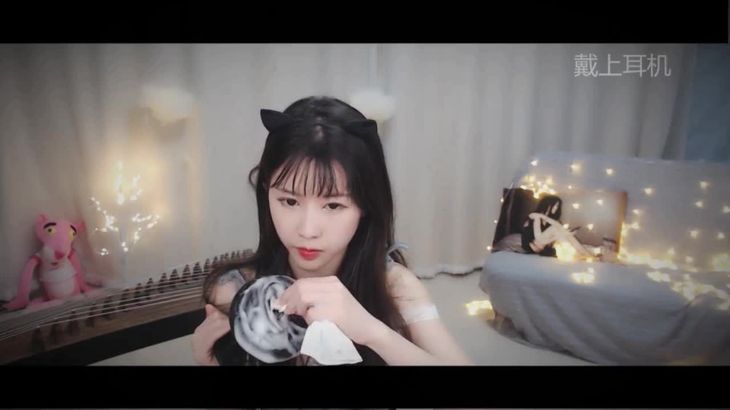 【抱抱er】松果+耳朵清洁+扣脑壳