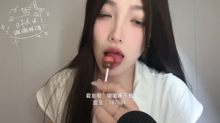 【璐璐哄睡屋】付费帮女郎情景高跟鞋网袜甜麦ASMR减压视频集 64