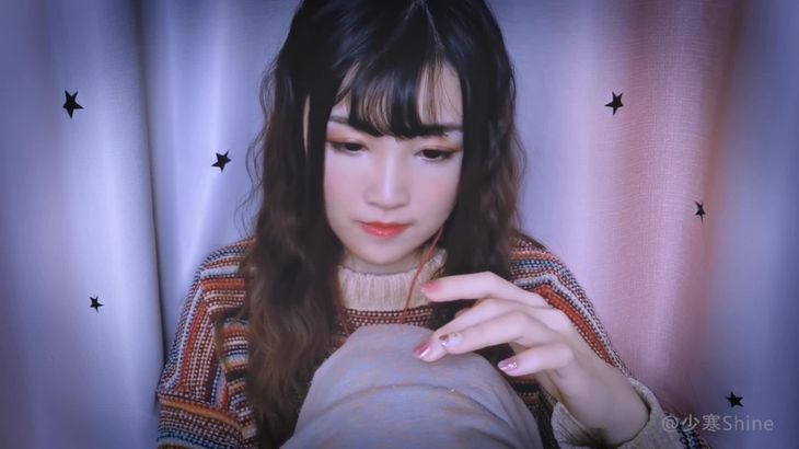 【YY少寒】直播助眠精选 真爱粉合集159