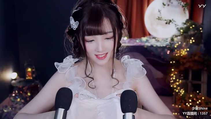 【YY少寒】直播助眠精选 真爱粉合集79