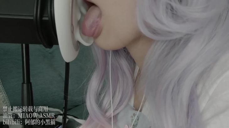 【阿郁的小黑猫】经典ASMR助眠视频合集 29