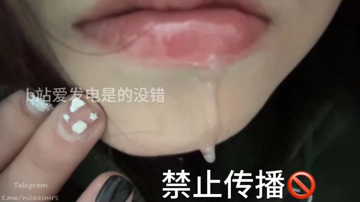 【是的没错】爱发电ASMR助眠内容 2