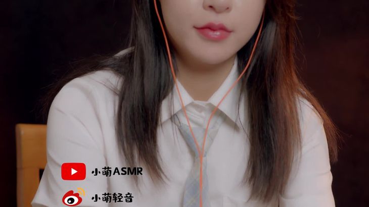 【小萌】ASMR耳边轻语，哄睡