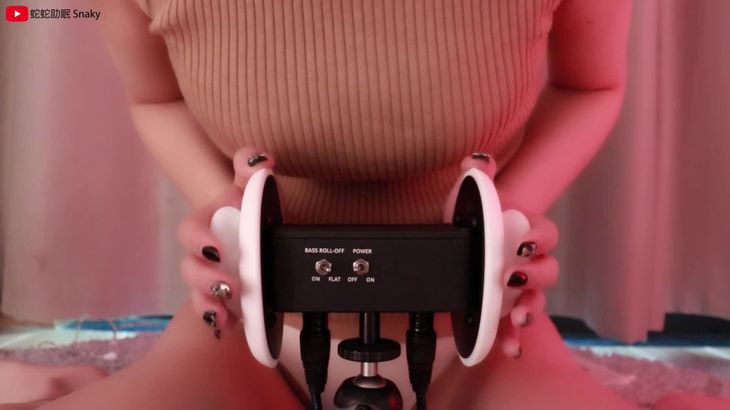 【SNAKY】蛇蛇ASMR助眠系列合集 110