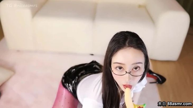 【奶御不听话】ASMR吃香蕉