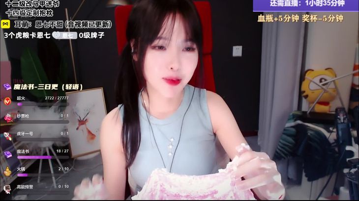 【抱抱er】ASMR-–-Foam-Ear-Massage