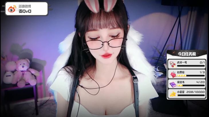 【张爱玲Aily】ASMR-Ear-Message–Relaxing-–-Aily