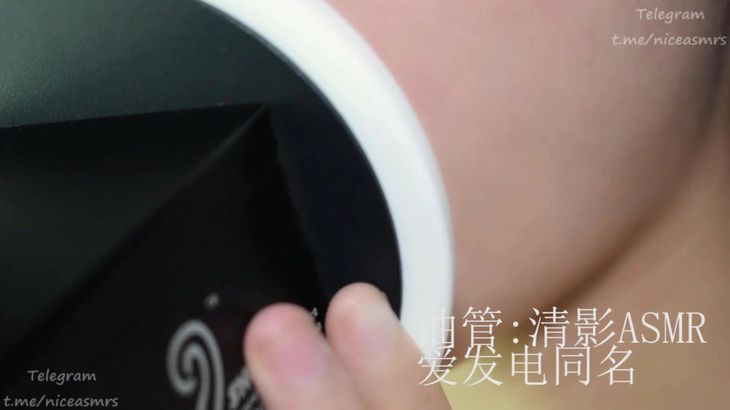 【清影ASMR】爱发电会员专享视频集 10