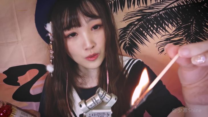 【YY少寒】直播助眠精选 真爱粉合集 8