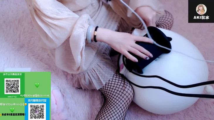 【Aki秋水ASMR】成熟御女给你催眠哦~性感网袜足控