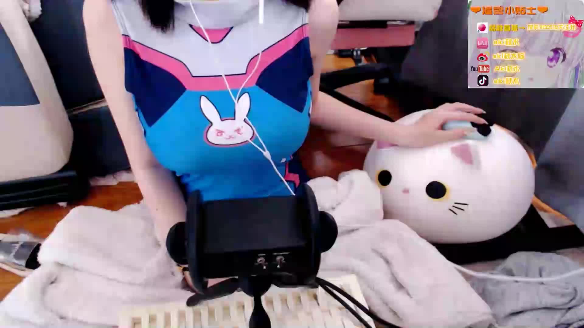 【Aki秋水ASMR】久违的芦荟胶噗呲噗呲~有彩蛋！