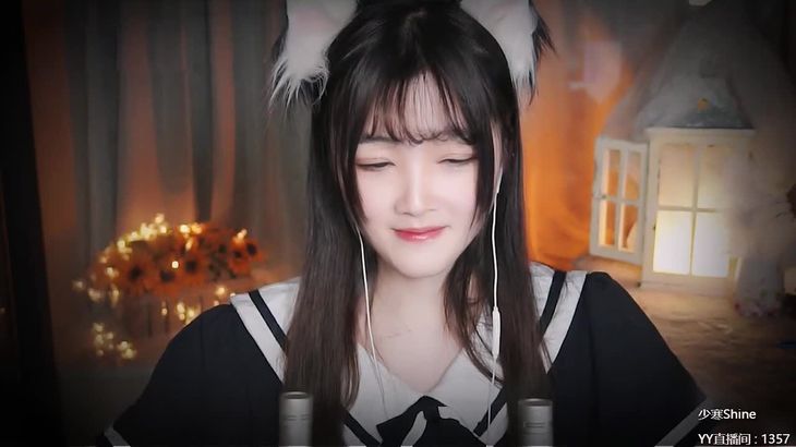 【YY少寒】直播助眠精选 真爱粉合集56