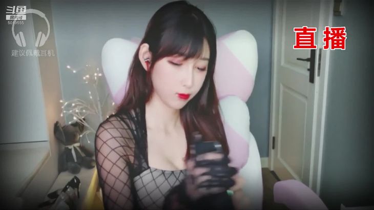 【黑米粥】助眠真的顶不住