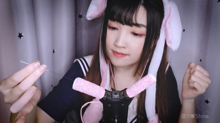 【YY少寒】直播助眠精选 真爱粉合集102