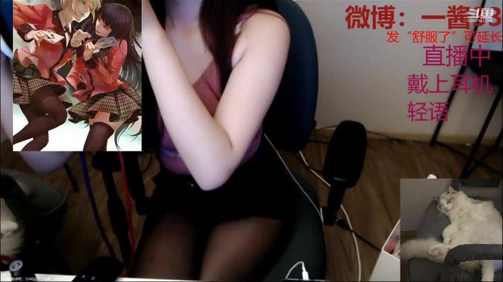 【一酱33】ASMR口腔音 舔耳