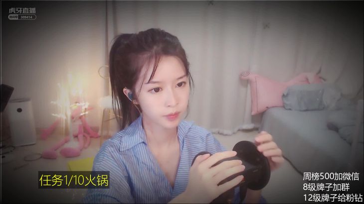 【抱抱er】超快的手速