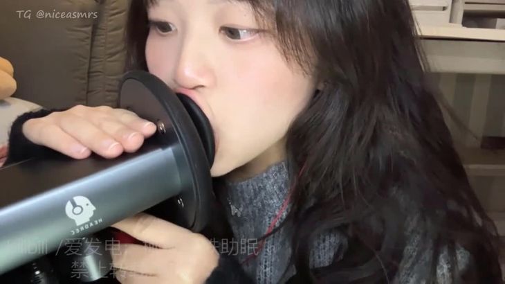 【椰椰拿铁】爱发电ASMR哄睡视频精选 10