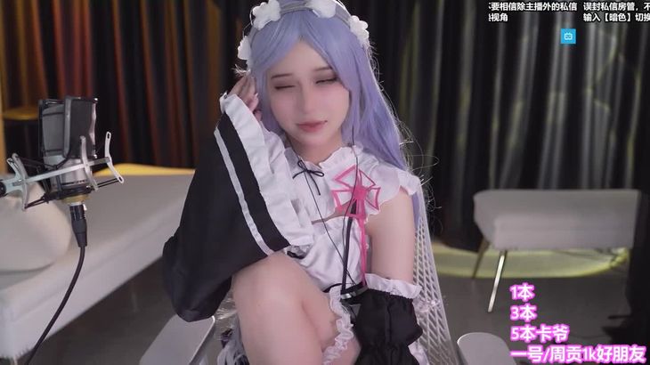 【抱抱念酱】ASMR助眠阿黑颜翻白眼高能 2