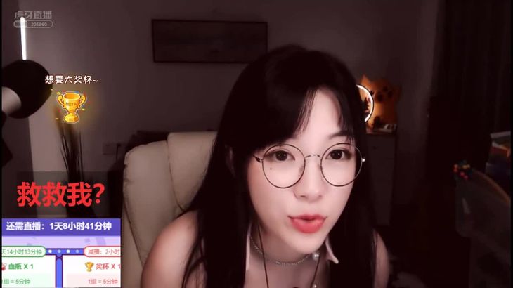 【肉松艾】ASMR-Mouth-sounds–Head-massage