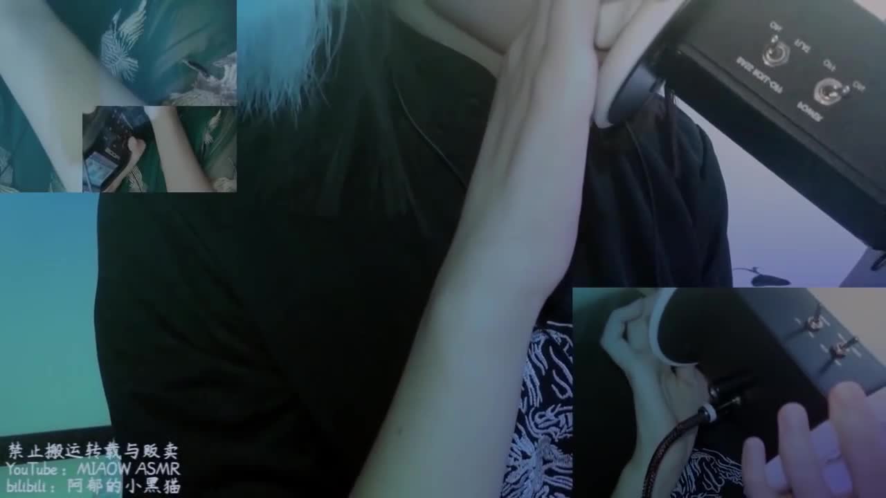 【阿郁的小黑猫】经典ASMR助眠视频合集 69