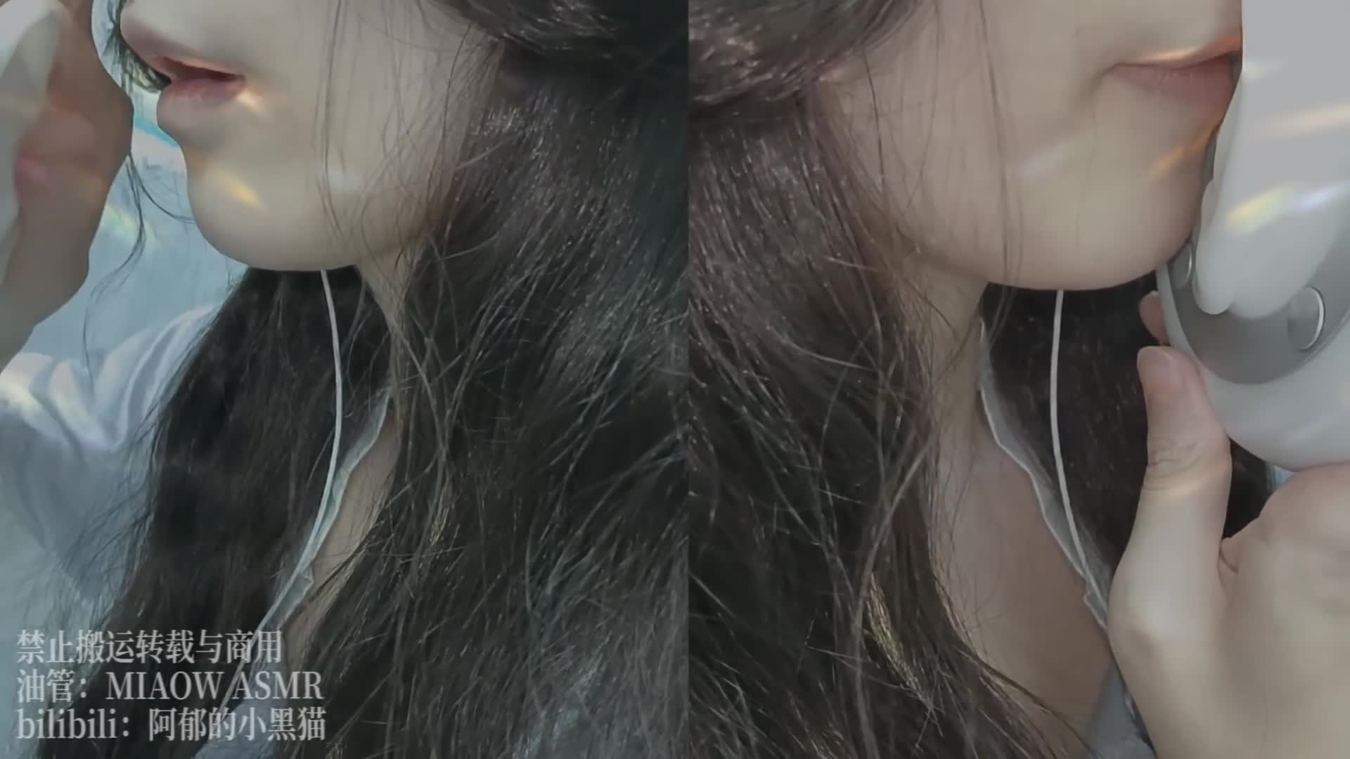 【阿郁的小黑猫】经典ASMR助眠视频合集 17