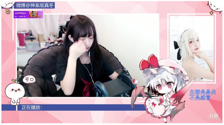 【神楽坂真冬】知名萌妹的ASMR助眠合集 4