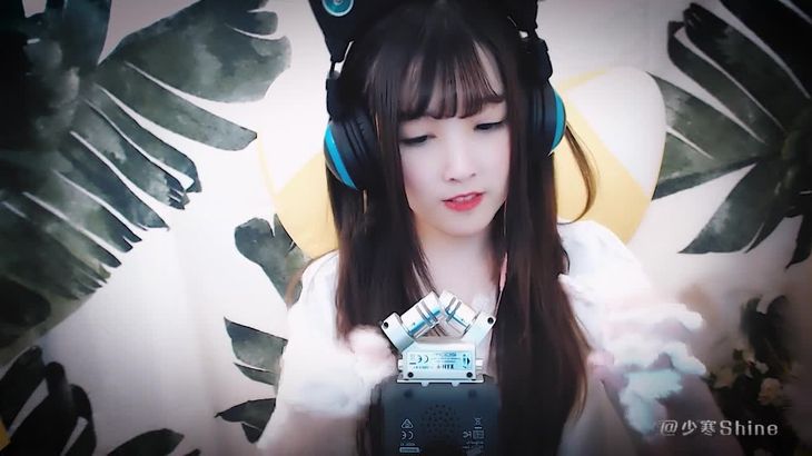 【YY少寒】直播助眠精选 真爱粉合集15