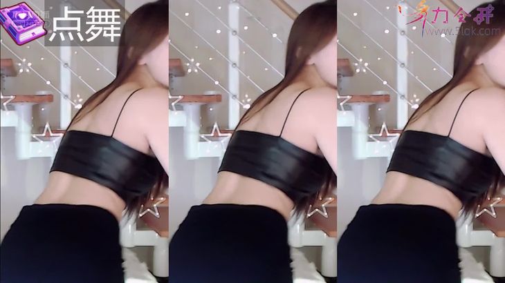 【虎牙赢星小豆豆】弹弹弹魔法师热舞