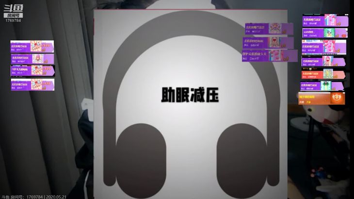 【助眠】尤优baby 女仆装 双马尾 耳部按摩 极度舒适