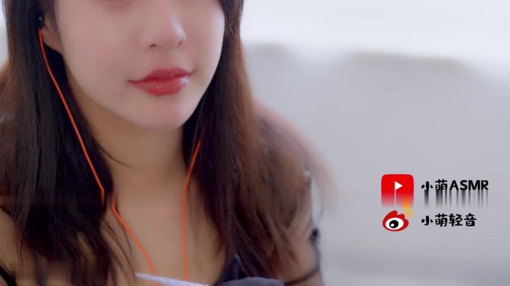 【小萌】ASMR黑丝手套