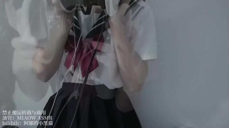 【阿郁的小黑猫】经典ASMR助眠视频合集 39