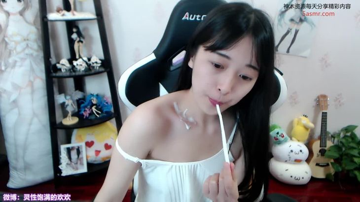 【灵性饱满的欢欢】ASMR助眠减压视频集 10